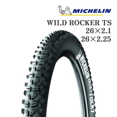 MTB 26 スリックタイヤ ミシュラン（自転車） | 車、バイク、自転車 の