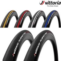 【2本セット】タイヤ 自転車タイヤ vittoria Rubino Pro G2.0 ルビノプロ クリンチャー(Fold) オールブラック ホワイト レッドイエロー ヴィットリアタイヤ | UT-Jai(ユーティージャイ)