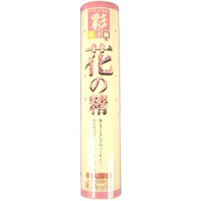 精麻の商品一覧 通販 - Yahoo!ショッピング
