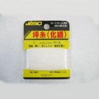 JBSO（オカムラ技研） 坪糸（化繊） #13 35m ホワイト NoG22007 | FICST