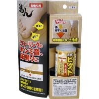 高森コーキ 床鳴りピタット RKP-43 補修 リペア ＼LINEお友達で300円OFF／ | FICST