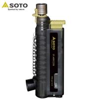 SOTO ( ソト ) スライドガストーチ スケルトンブラック アウトドア キャンプ ガストーチ トーチ コンパクト スケルトン バーナー  小型 強力 耐風 | FIELD SEVEN