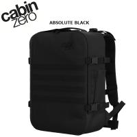 CABINZERO ( キャビンゼロ ) ミリタリーバックパック MILITARY STYLE 36L アブソリュートブラック ミリタリーグリーン アウトドア 旅行 キャンプ トラベル | FIELD SEVEN