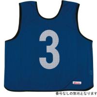 ミカサ ゲームジャケット レギュラーサイズ(番号なし) ネイビーブルー ( GJR2-NB / MKS10252312 )( ミカサ ゲーム ゼッケン ) (Q41CD) | フィールドボス