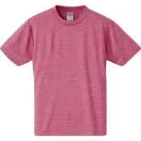 4.1オンス ドライアスレチックTシャツ キッズ ヘザーピンク ユナイテッドアスレ キッズ Tシャツ ジュニア (UNA) (Q41CD) | フィールドボス