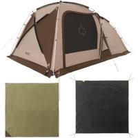 テント 大型 テント セット ファミリーテント 71208003 Tradcanvas PANELドゥーブル XLセット-BB (HN) (Q41CD) | フィールドボス