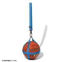 ボールハーネス バスケットボール ボール収納 50-013CY バスケットボールハーネス シアン (SP) (Q41CD) | フィールドボス