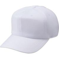 ベースボールキャップ 帽子 野球 野球帽子 野球 キャップ 六方練習帽子 ホワイト (ZTB) (Q41CD) | フィールドボス
