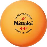 卓球ボール ボール 卓球 練習球 NB-1662 ラージ トップ クリーン 2ダース 44mm (NIT) (Q41CD) | フィールドボス