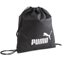 ジムサック ナップザック バッグ 079944-01 プーマ フェイズ ジムサック PUMA BLACK  (JSP) | フィールドボス