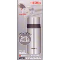 THERMOS　サーモス　 真空断熱ケータイマグ 350mL  ステンレスブラック  FFM-350 SBK　水筒　 | バラエティストアField Yahoo!店