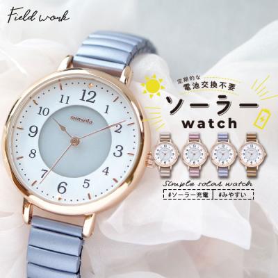 電池不要 腕時計の商品一覧 通販 - Yahoo!ショッピング 