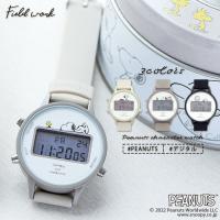 腕時計 レディース デジタル ピーナッツ スヌーピー ウッドストック PEANUTS シリコン 日本製ムーブ フィールドワーク メーカー保証1年付 30代 40代 お手頃 | フィールドワークヤフー店