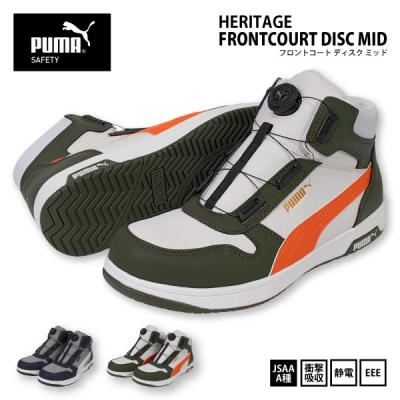 作業用品のファイト - PUMA／プーマ｜Yahoo!ショッピング