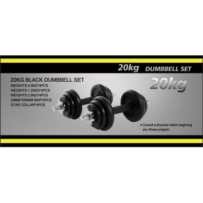 【1セット価格】ファイティングロード　ダンベル25kg Amazon | ファイティングロード Co., Ltd. (FIGHTINGROAD Co