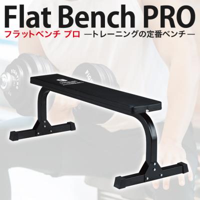 ファイティングロード - トレーニングマシン|Yahoo!ショッピング ファイティングロード - トレーニングマシン|Yahoo!ショッピング