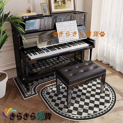 アップライトピアノ用　マット2点セット 楽天市場】アップライトピアノ 用 マットの通販