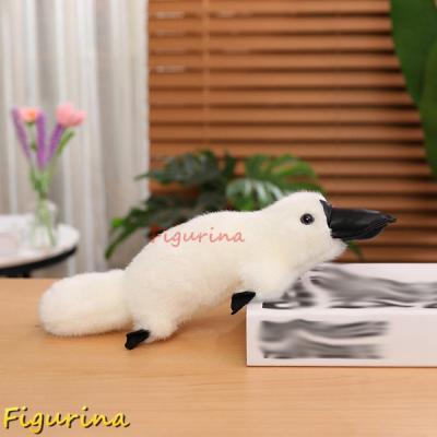 カモノハシ ぬいぐるみの商品一覧 通販 - Yahoo!ショッピング