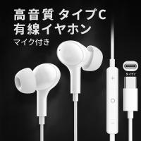 ❤Apple認証製品❣CDの圧縮音源以上のハイゾレ超高音質♪❤高性能イヤホン CAPTIVATION - Yahoo!ショッピング