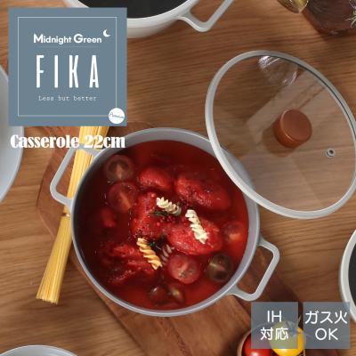 セラミック 鍋（FIKA（調理器具）／両手鍋）｜鍋、グリル｜調理器具