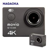 NAGAOKA movio M1034K WiFi機能搭載 4K Ultra HD アクションカメラ ナガオカトレーディング モビオ (08) | NEXT ONLINE
