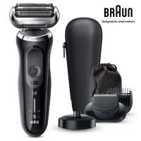 BRAUN 71-N4500CS-V 密着 シリーズ7 充電式 シェーバー 3枚刃 風呂剃り 髭剃り 電気シェーバー 7 ブラウン (06) | NEXT ONLINE