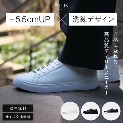 fillin（ファッション）のおすすめ人気商品一覧 通販 - Yahoo!ショッピング