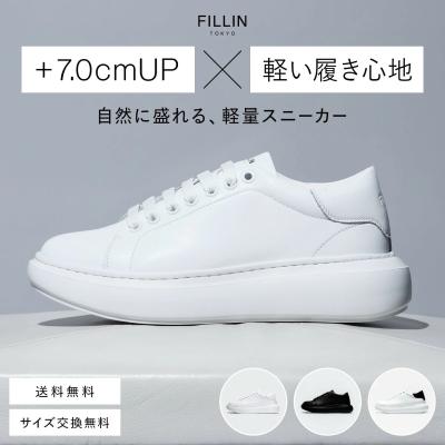 fillin（ファッション）のおすすめ人気商品一覧 通販 - Yahoo!ショッピング