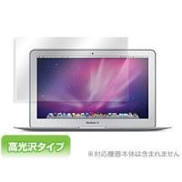 OverLay Brilliant for MacBook Air 11インチ(Early 2015/Early 2014/Mid 2013/Mid 2012/Mid 2011/Late 2010) | 保護フィルム専門店 ビザビ Yahoo!店