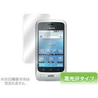 OverLay Brilliant for Optimus chat L-04C | 保護フィルム専門店 ビザビ Yahoo!店