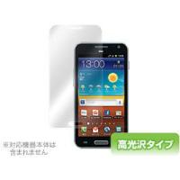 OverLay Brilliant for GALAXY S II WiMAX ISW11SC | 保護フィルム専門店 ビザビ Yahoo!店
