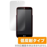 OverLay Plus for LG AKA | 保護フィルム専門店 ビザビ Yahoo!店