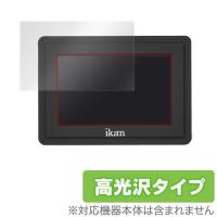 ikan VL35 用 液晶保護フィルム OverLay Brilliant 液晶 保護 フィルム シート シール 高光沢 | 保護フィルム専門店 ビザビ Yahoo!店