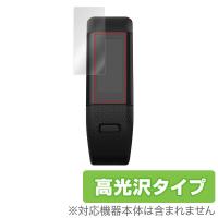 GARMIN vivosmart J HR+ 用 液晶保護フィルム OverLay Brilliant 極薄保護シート(2枚組) サイクルコンピューター GPS 高光沢 | 保護フィルム専門店 ビザビ Yahoo!店