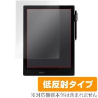 BOOX MAX 保護 フィルム OverLay Plus for ONYX オニキス ブークス マックス 液晶保護 アンチグレア 反射防止 非光沢 指紋防止 | 保護フィルム専門店 ビザビ Yahoo!店