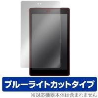 Fire HD 8 (2018/2017) 用 液晶保護フィルム OverLay Eye Protector for Fire HD 8 (2018/2017) ブルーライト カット 保護 フィルム | 保護フィルム専門店 ビザビ Yahoo!店