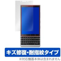 BlackBerry KEY2 用 保護 フィルム OverLay Magic for BlackBerry KEY2 液晶 ブラックベリー | 保護フィルム専門店 ビザビ Yahoo!店