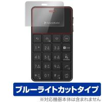 NichePhone-S＋ / NichePhone-S 4G (2枚組) 保護 フィルム OverLay Eye Protector for 二ッチフォンエス プラス ブルーライト カット | 保護フィルム専門店 ビザビ Yahoo!店