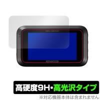 KENWOOD DRVMR745 保護 フィルム OverLay 9H Brilliant for KENWOOD ドライブレコーダー DRV-MR745 / DRV-MR740 / DRV-MP740 高硬度 高光沢 | 保護フィルム専門店 ビザビ Yahoo!店