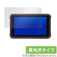 ATOMOS NINJA V / SHINOBI 用 保護 フィルム OverLay Brilliant for ATOMOS NINJA V / SHINOBI  液晶 保護 指紋がつきにくい 防指紋 高光沢 | 保護フィルム専門店 ビザビ Yahoo!店