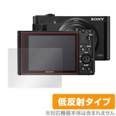ソニーhx99（コンパクトデジタルカメラ）｜カメラ | テレビ