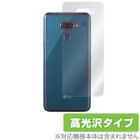 LGK50 用 背面 保護 フィルム OverLay Brilliant for LG K50 背面 保護 フィルム 高光沢 ソフトバンク softbank LG電子 エルジー | 保護フィルム専門店 ビザビ Yahoo!店