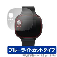 VivoWatch BP HCA04 保護 フィルム OverLay Eye Protector for ASUS VivoWatch BP HC-A04 ブルーライトカット エイスース ヴィボウォッチ | 保護フィルム専門店 ビザビ Yahoo!店