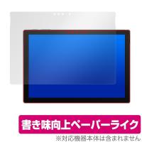 SurfacePro7 保護 フィルム OverLay Paper for Surface Pro 7 ペーパーライク  マイクロソフト サーフェスプロ7 プロセブン | 保護フィルム専門店 ビザビ Yahoo!店