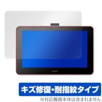 Wacom One DTC133W0D DTC133W1D 保護フィルム OverLay Magic for ワコムワン 液晶ペンタブレット 13 (DTC133W0D / DTC133W1D) キズ修復 耐指紋 防指紋 | 保護フィルム専門店 ビザビ Yahoo!店