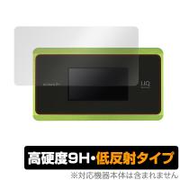 Speed WiFi NEXT WX06 保護フィルム OverLay 9H Plus for Speed Wi-Fi NEXT WX06 9H 高硬度 低反射 UQ Wimax スピードワイファイネクスト | 保護フィルム専門店 ビザビ Yahoo!店