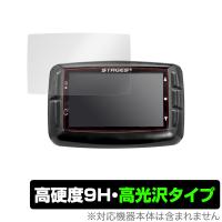 ステージズ ダッシュ L10 保護 フィルム OverLay 9H Brilliant for Stages DASH L10 GPS Cycling Computer 高硬度 高光沢タイプ サイコン | 保護フィルム専門店 ビザビ Yahoo!店