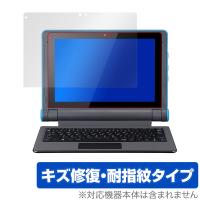 MousePro P101 保護 フィルム OverLay Magic for マウスコンピューター MousePro P101シリーズ MousePro-P101A 液晶保護 キズ修復 耐指紋 防指紋 コーティング | 保護フィルム専門店 ビザビ Yahoo!店