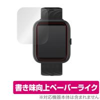 Virmee VT3 Plus 保護 フィルム OverLay Paper for Virmee VT3 Plus スマートウォッチ ペーパーライク フィルム | 保護フィルム専門店 ビザビ Yahoo!店