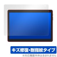 COOPERS CP10 保護 フィルム OverLay Magic for COOPERS CP10 10インチ タブレット キズ修復 耐指紋 防指紋 コーティング クーパーズ | 保護フィルム専門店 ビザビ Yahoo!店